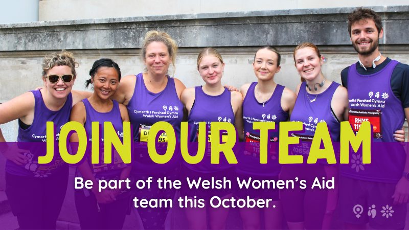 Cardiff Half Marathon 2024 : Welsh Women's Aid