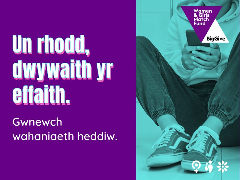 Large, white text on a purple background reads 'One donation, twice the impact. Make a difference today.' next to a picture of a teen sat on the floor on their phone.
