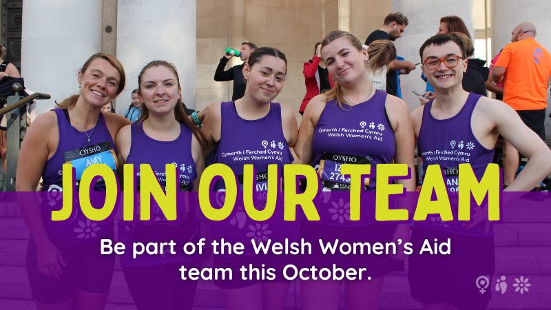 group of runners in purple running vests - text reads 'join our team, be a part of the welsh women's aid team this october'.