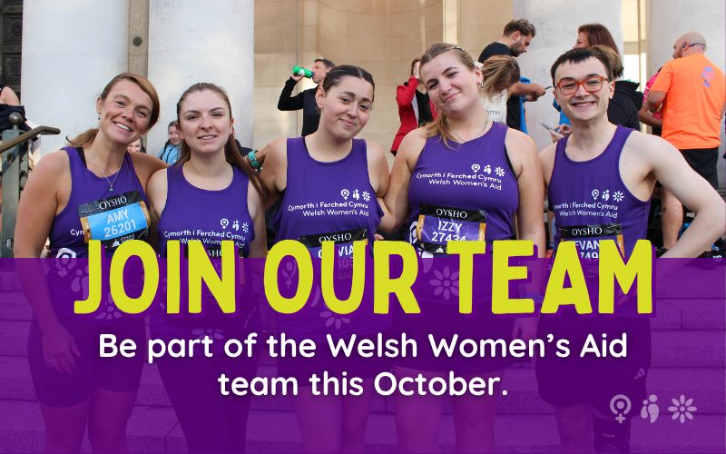 group of runners in purple running vests - text reads 'join our team, be a part of the welsh women's aid team this october'.