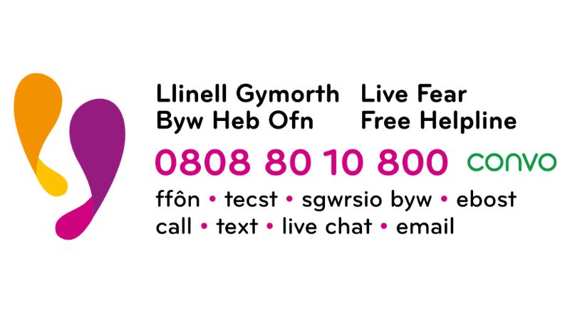 live fear free logo with helpline number: 0808 80 10 800